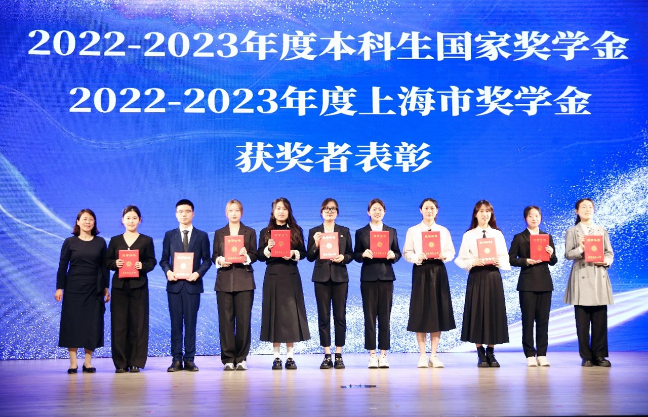伟德体育官网