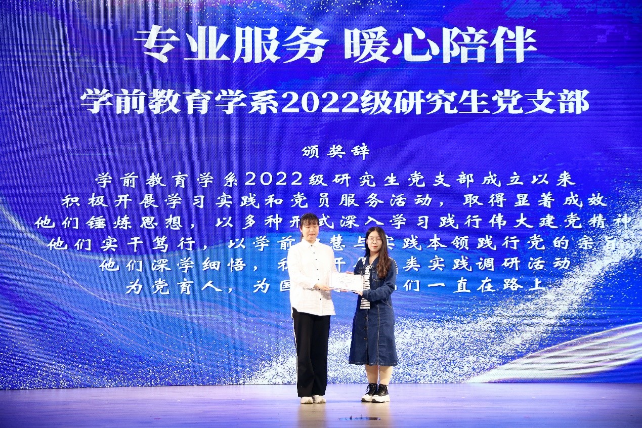 伟德体育官网