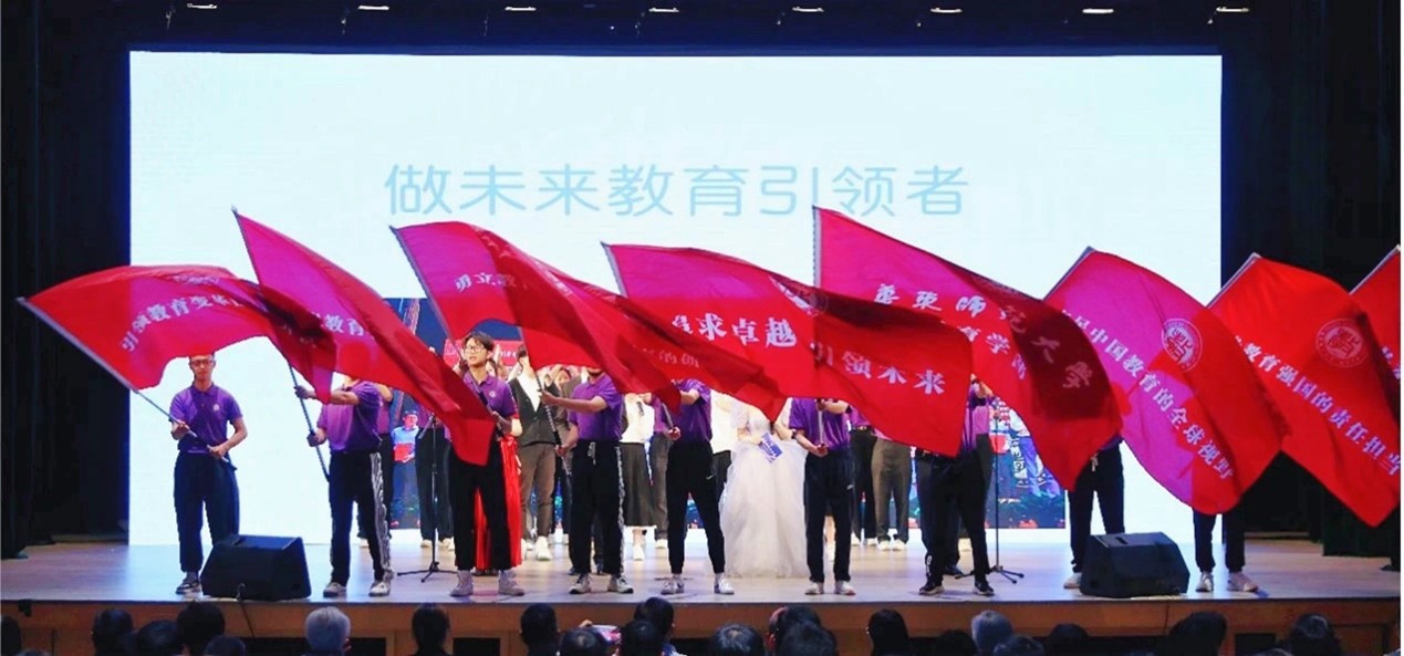 伟德体育官网