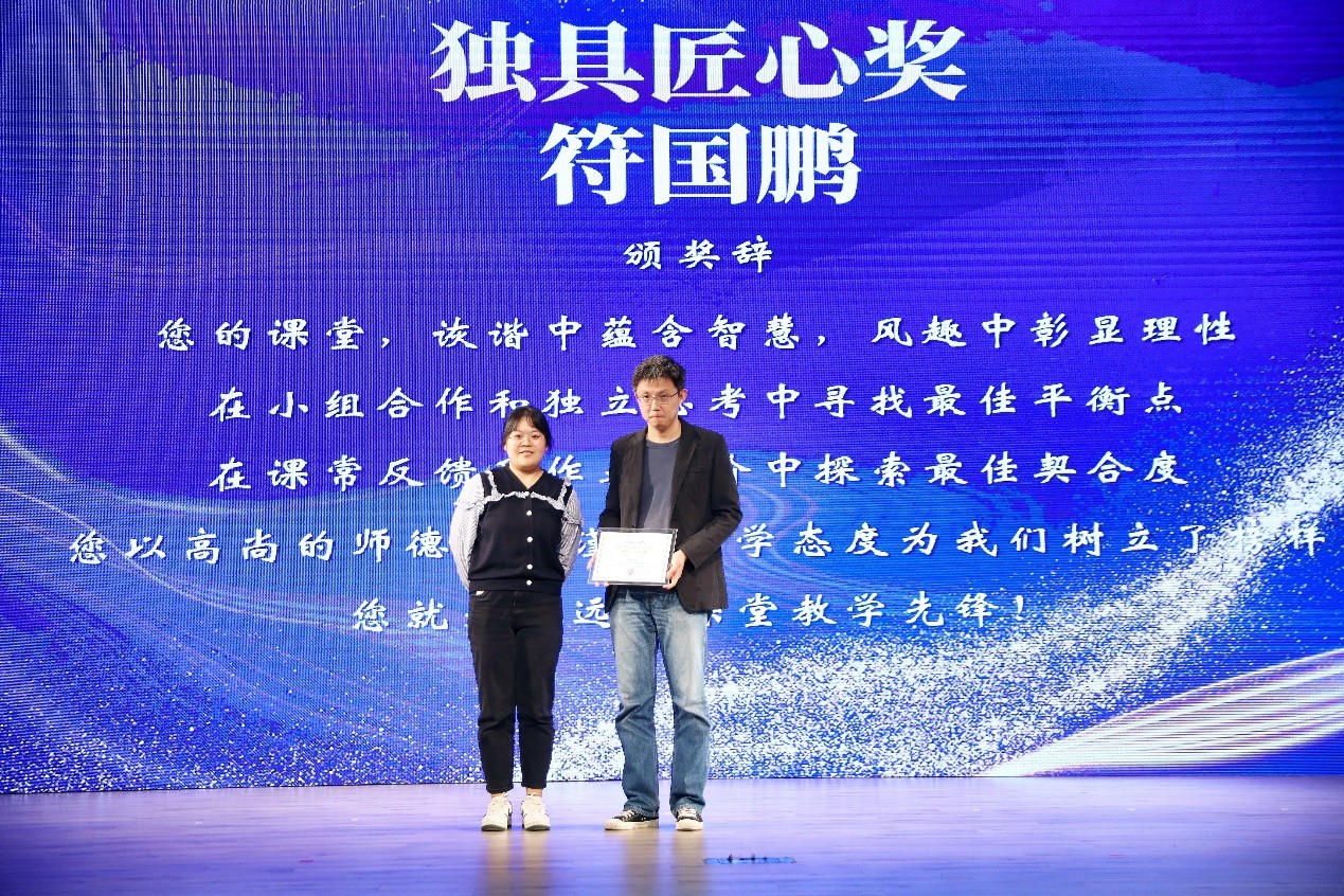 伟德体育官网