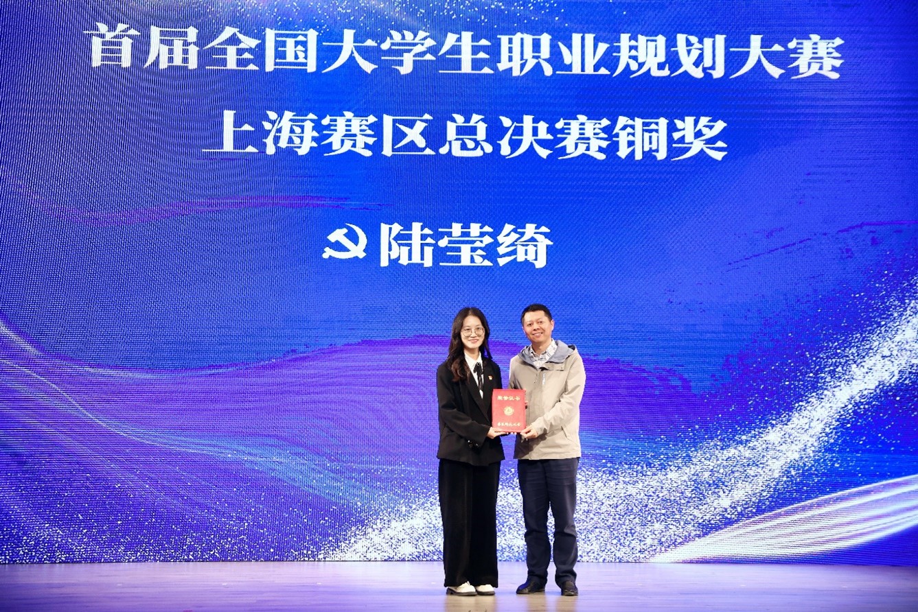 伟德体育官网