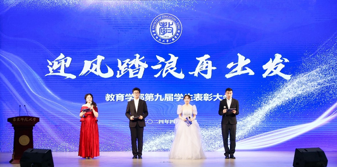 伟德体育官网