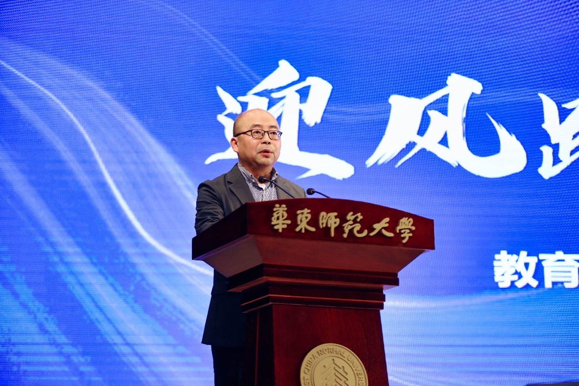 伟德体育官网