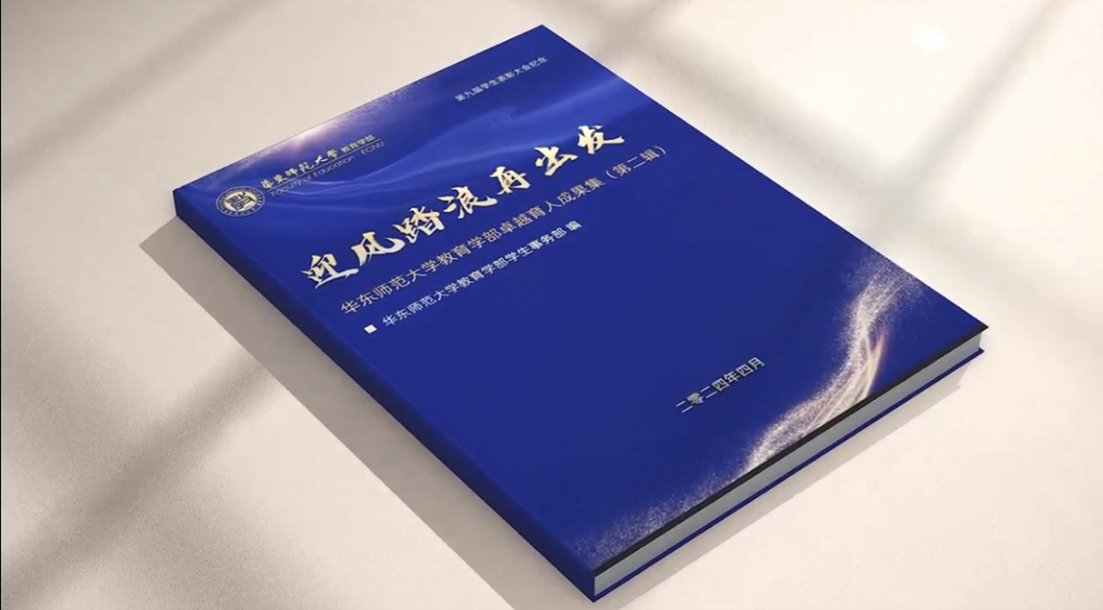 伟德体育官网