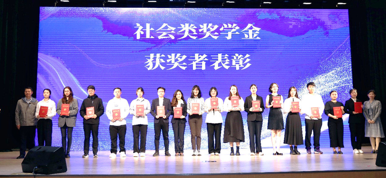 伟德体育官网