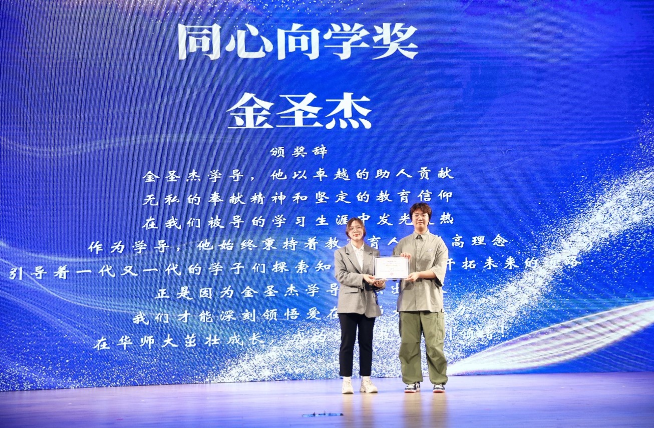 伟德体育官网