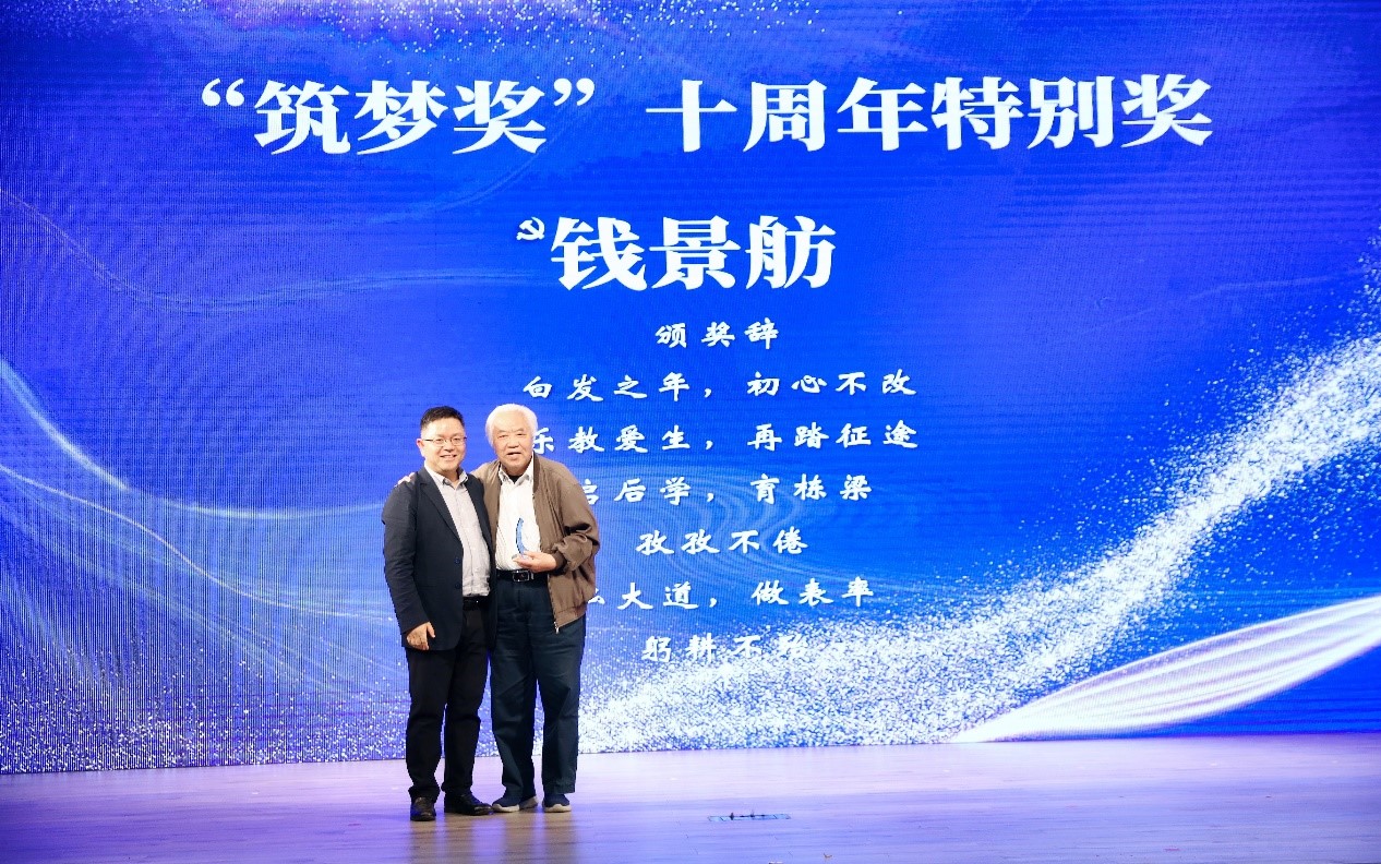 伟德体育官网