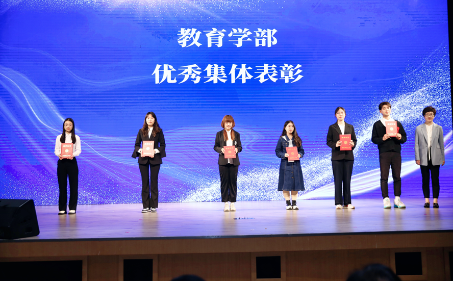 伟德体育官网