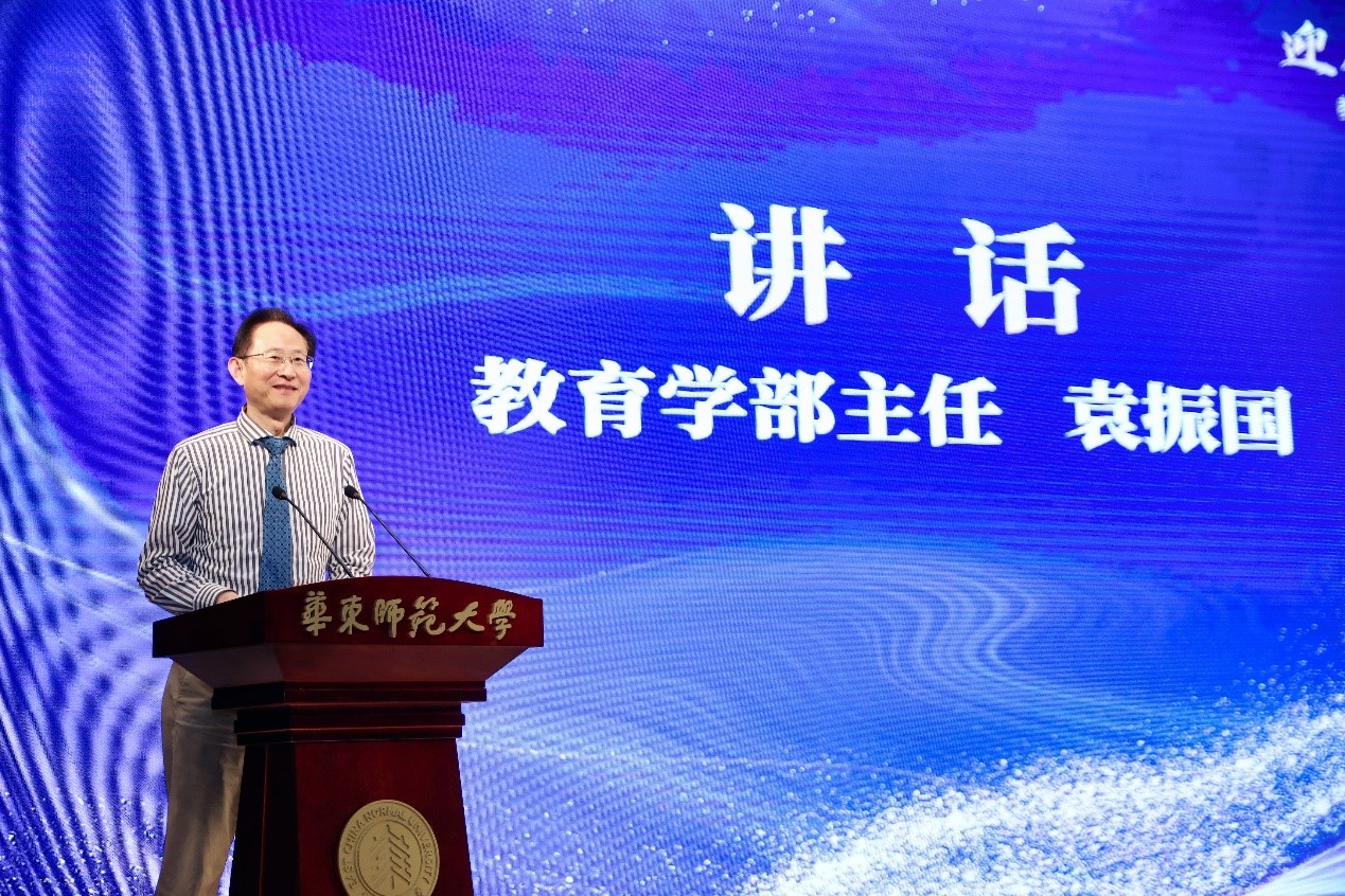 伟德体育官网