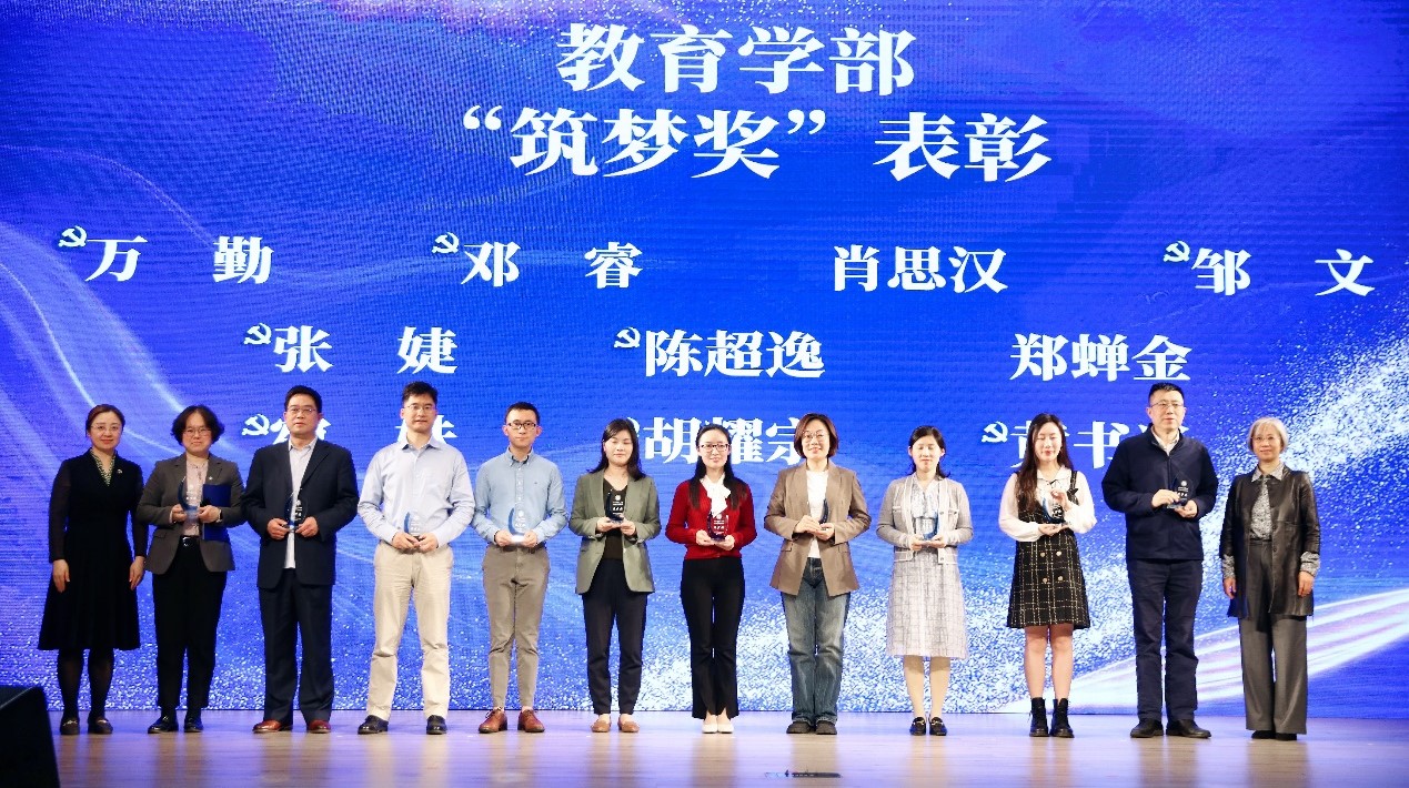 伟德体育官网
