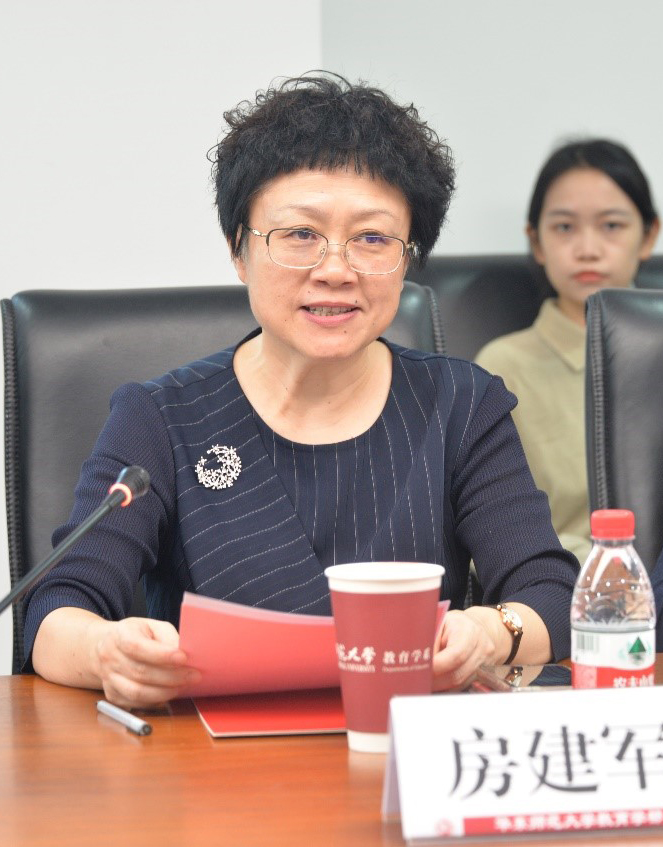 伟德体育官网