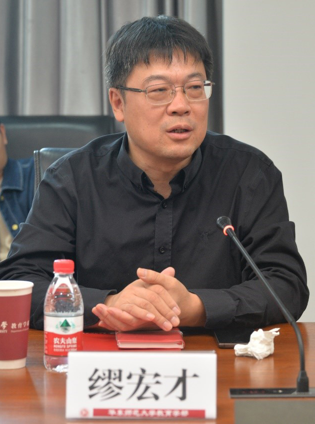 伟德体育官网