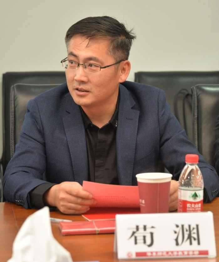 伟德体育官网