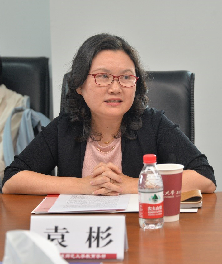 伟德体育官网
