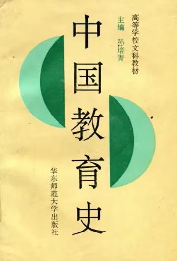 伟德体育官网