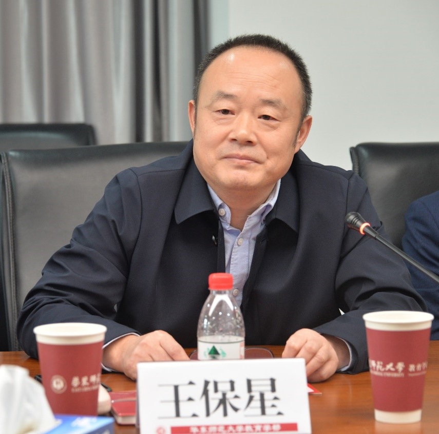 伟德体育官网