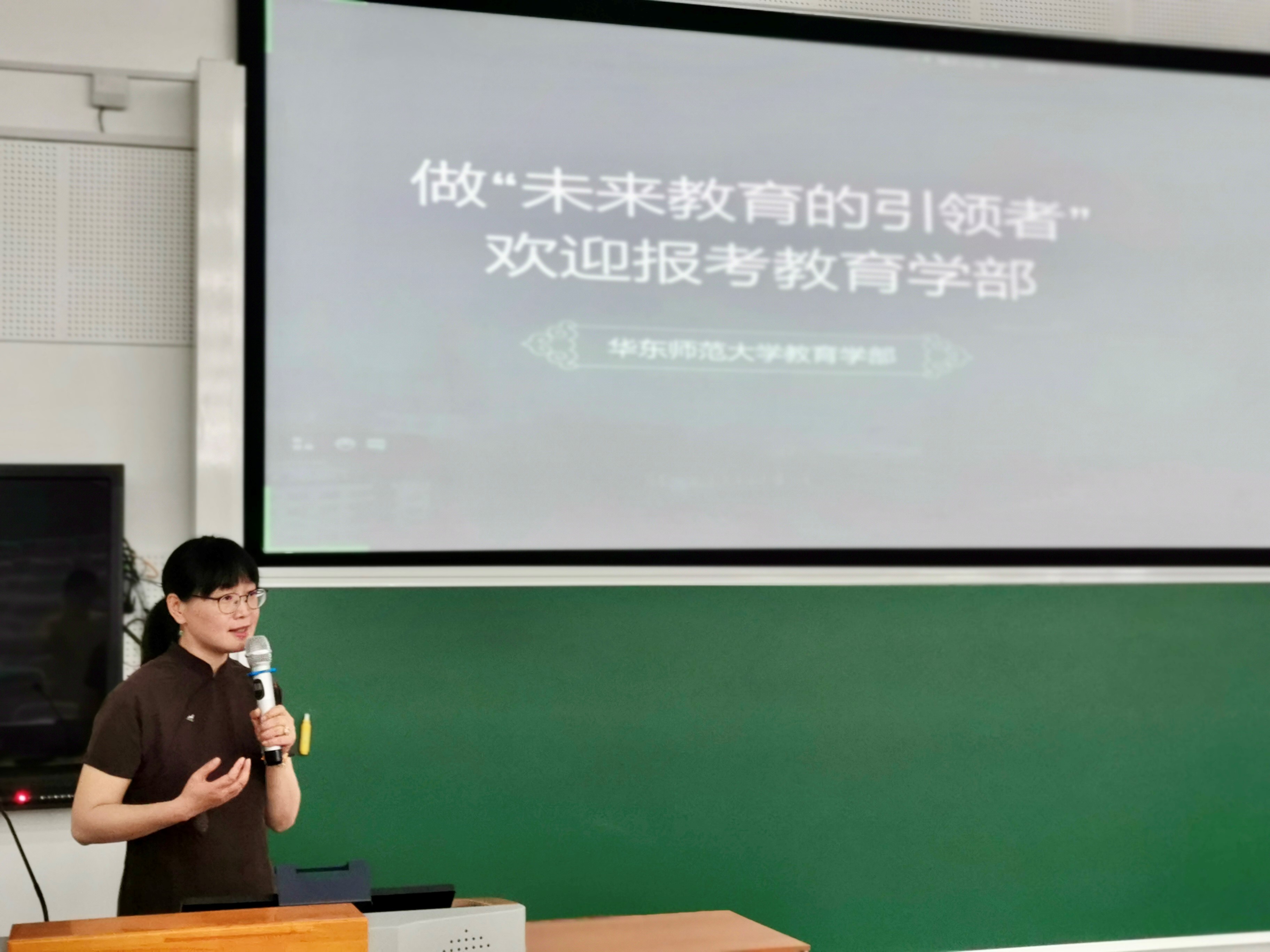 伟德体育官网