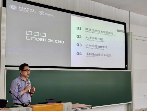 伟德体育官网