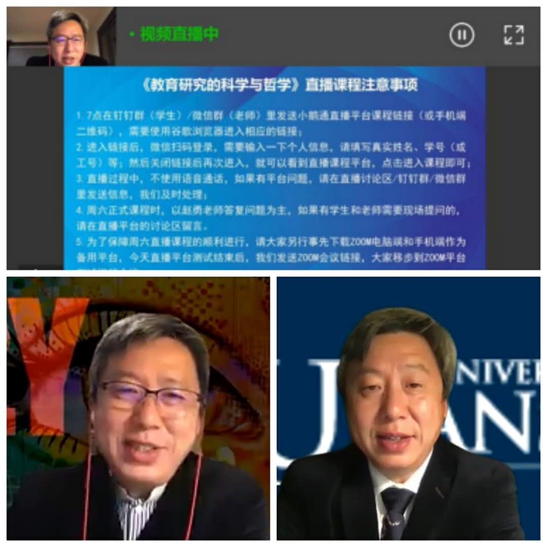 伟德体育官网