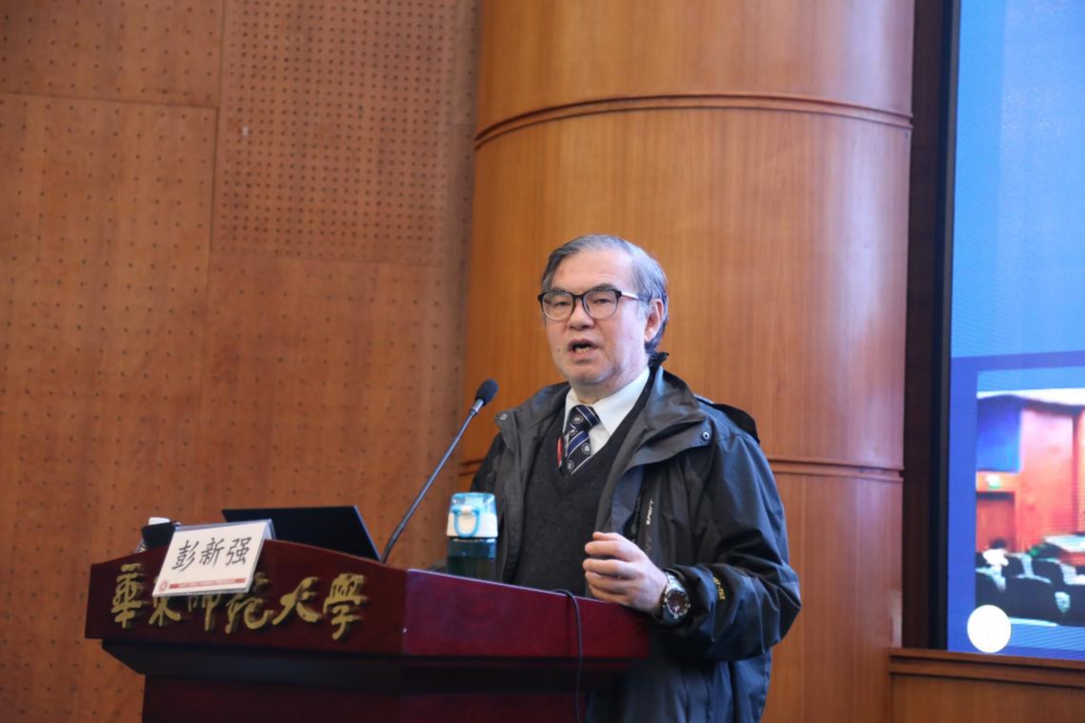 伟德体育官网