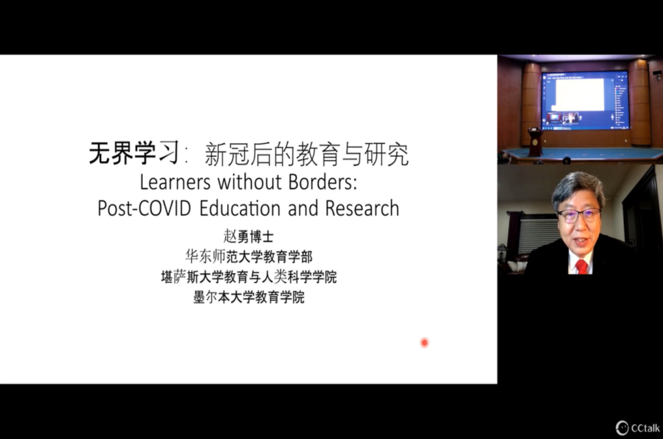 伟德体育官网