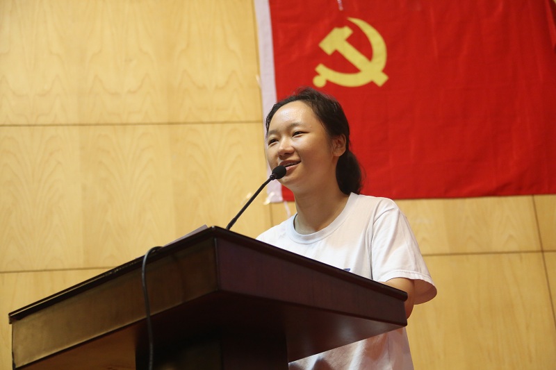 zhang