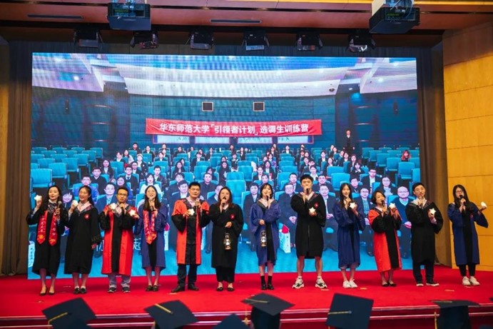 伟德体育官网
