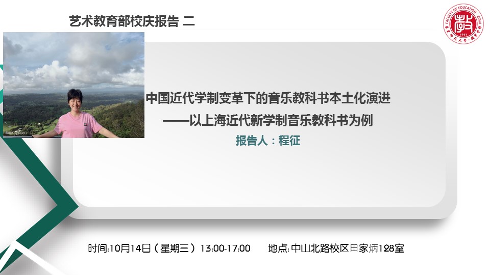 伟德体育官网