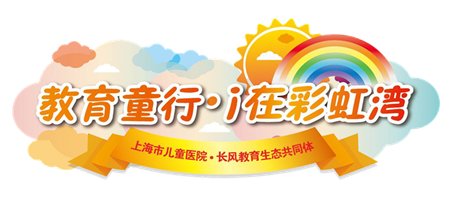 伟德体育官网