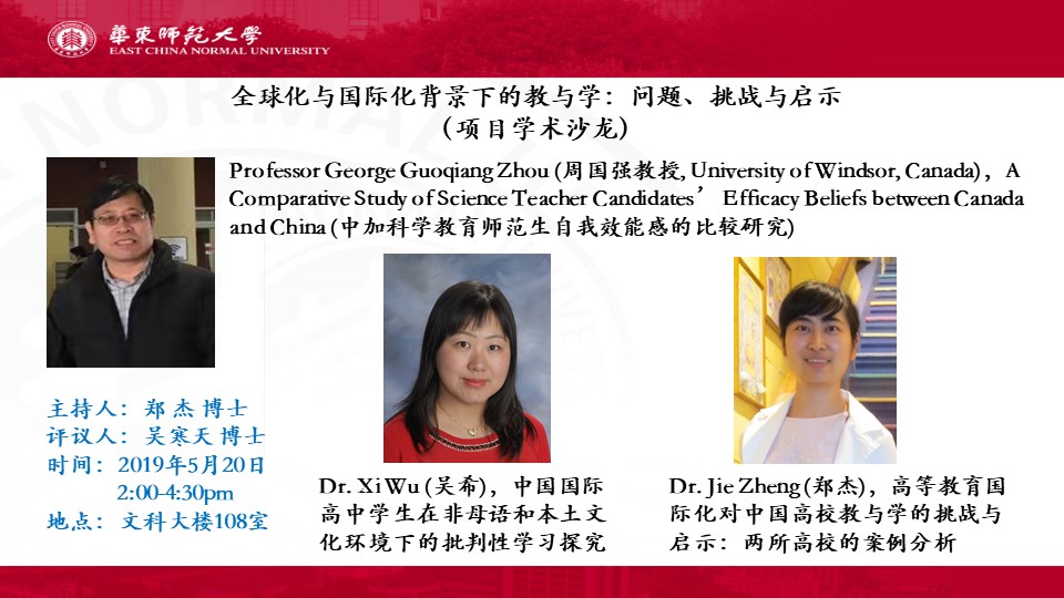 伟德体育官网