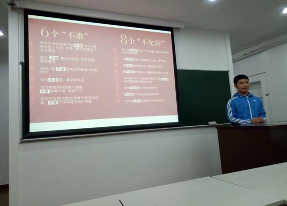 伟德体育官网