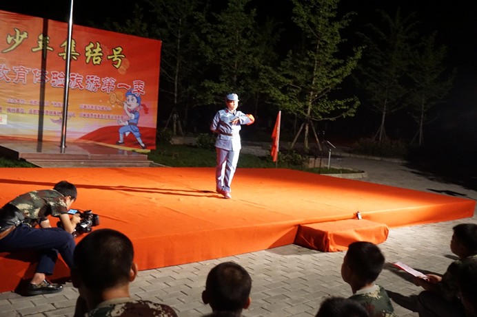 伟德体育官网