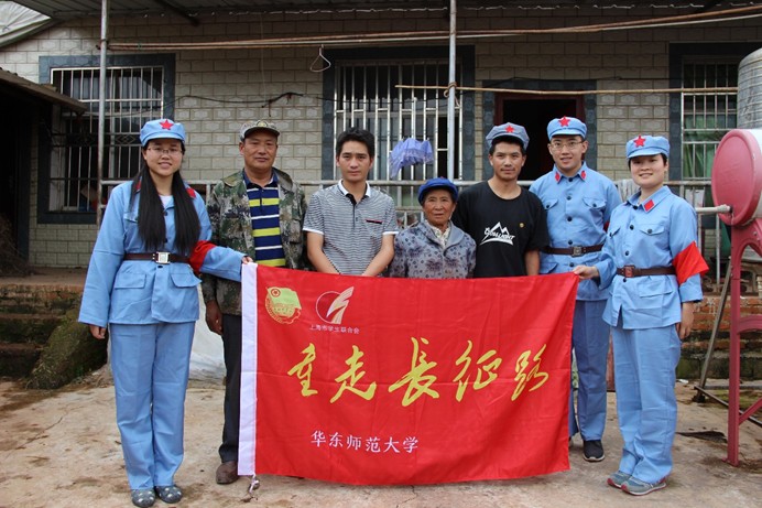伟德体育官网