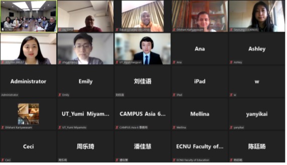 伟德体育官网