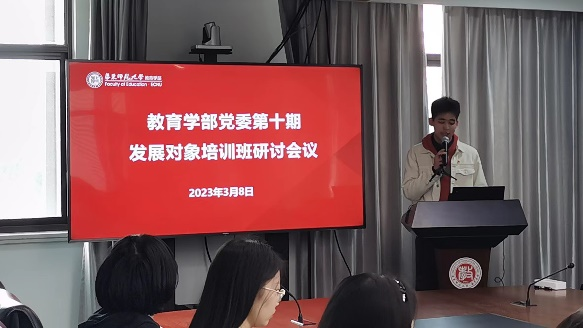 伟德体育官网