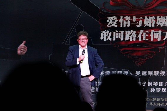 伟德体育官网