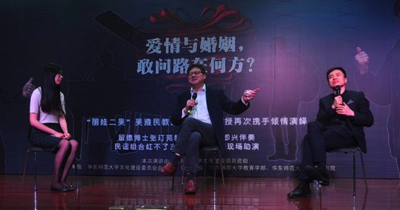 伟德体育官网