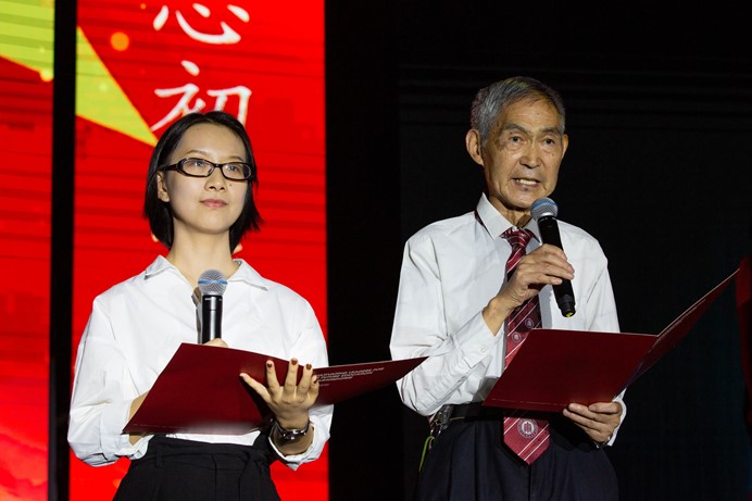 伟德体育官网
