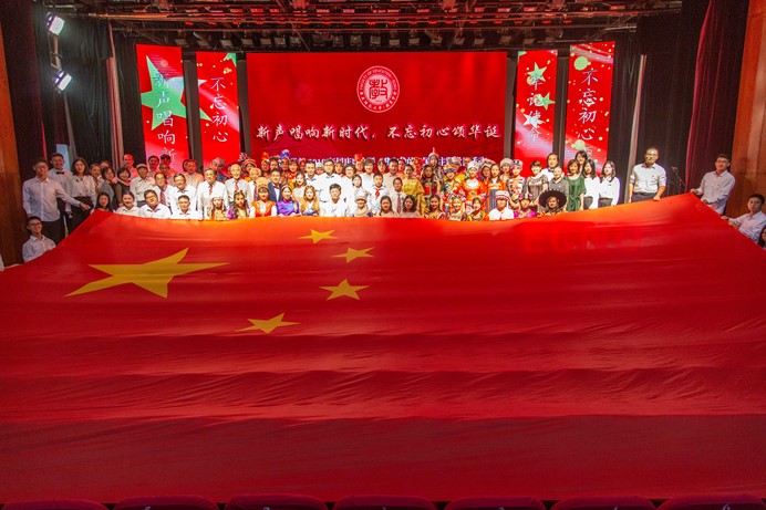 伟德体育官网