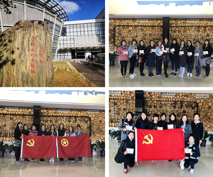 伟德体育官网