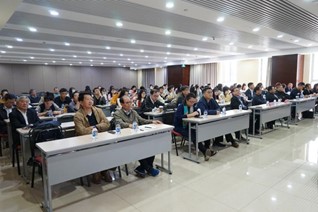伟德体育官网