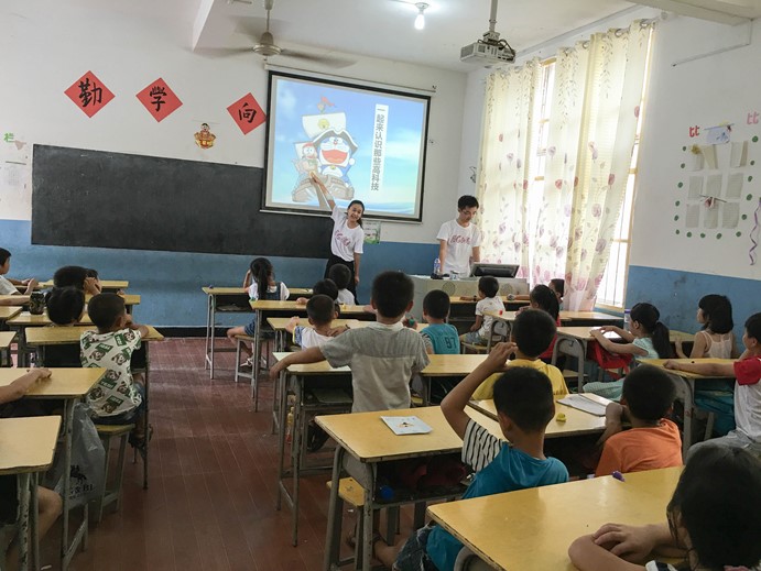 伟德体育官网