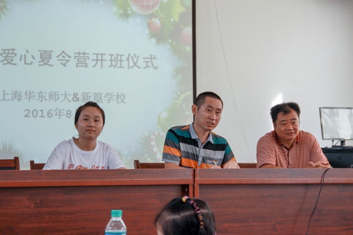 伟德体育官网