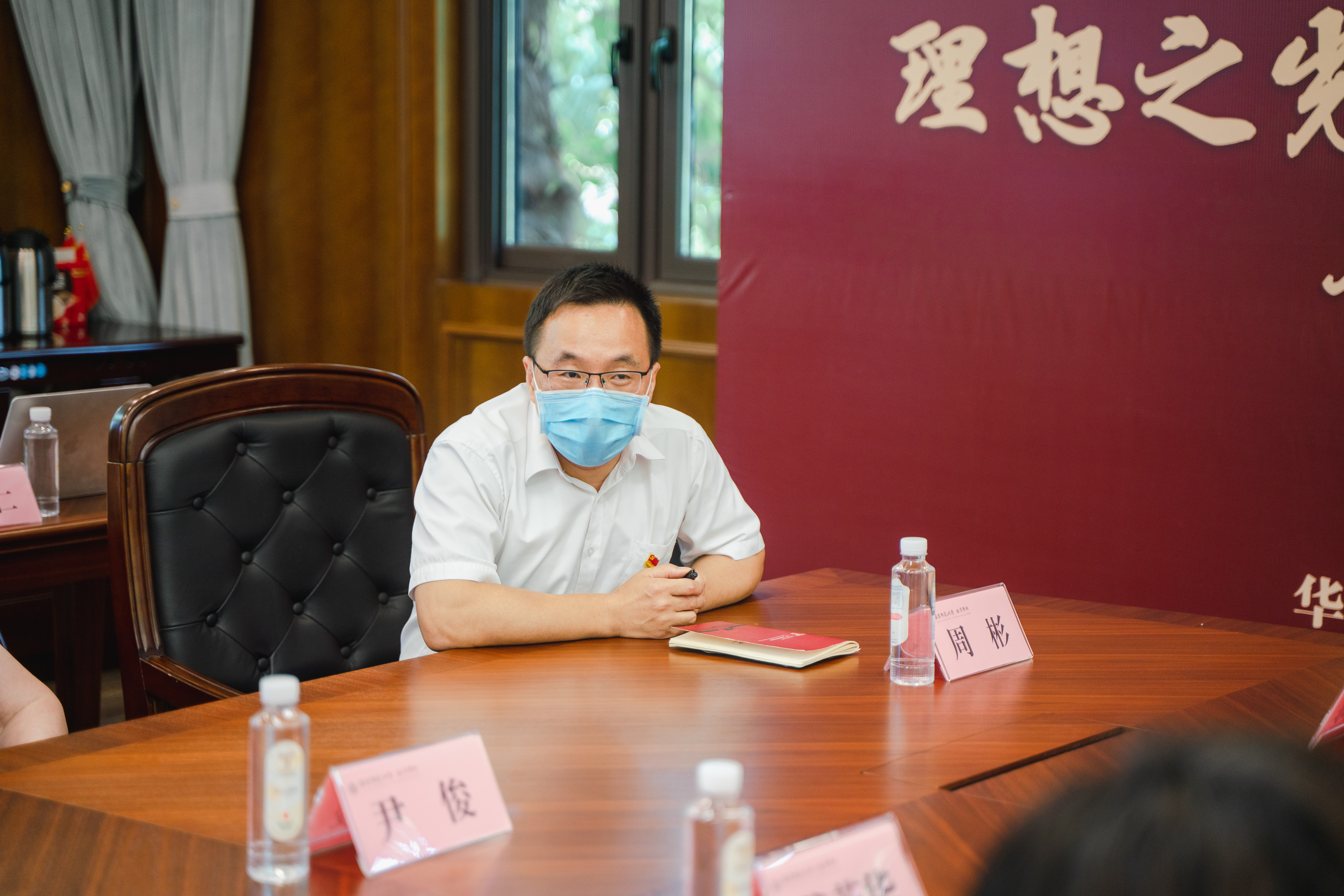 伟德体育官网