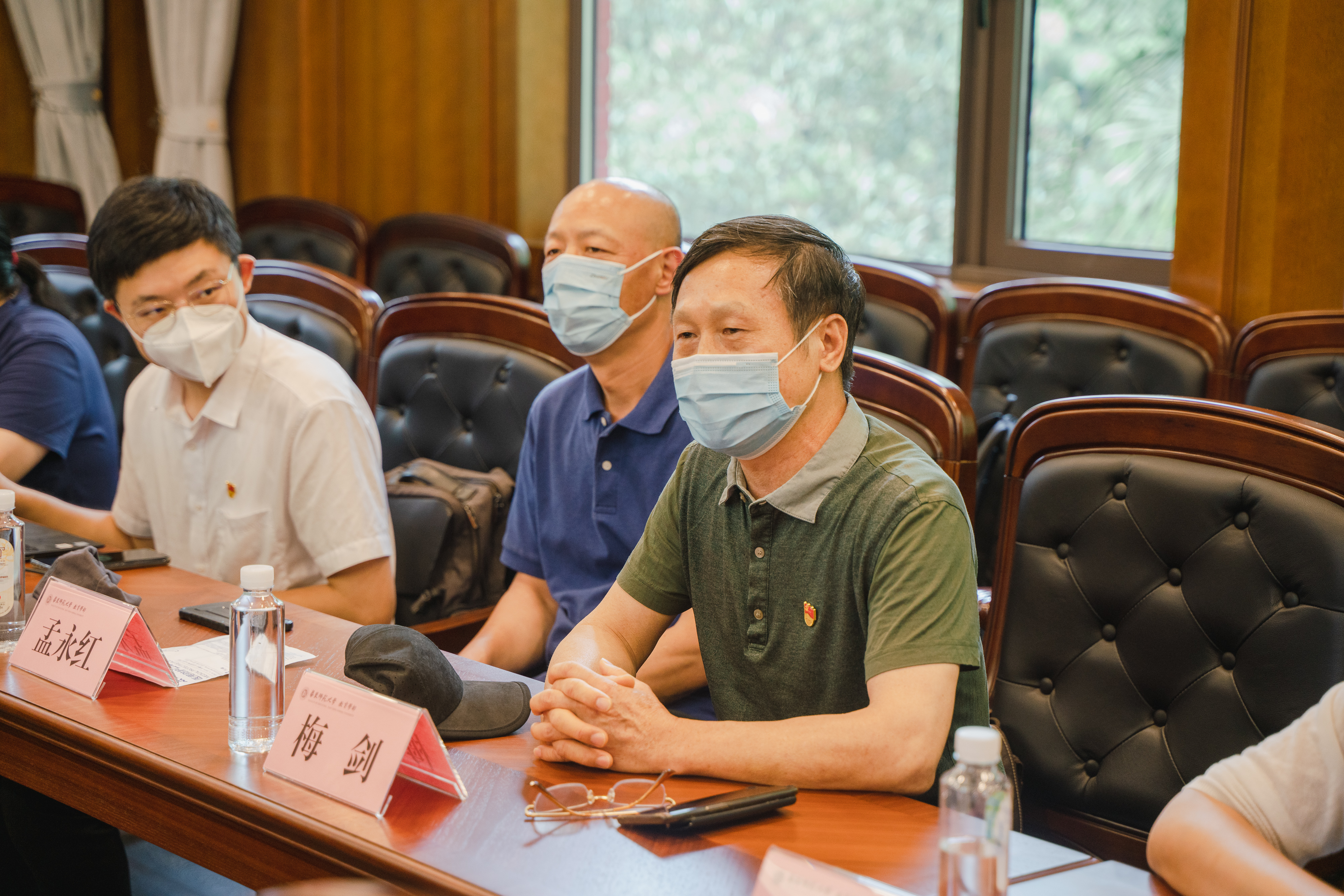 伟德体育官网