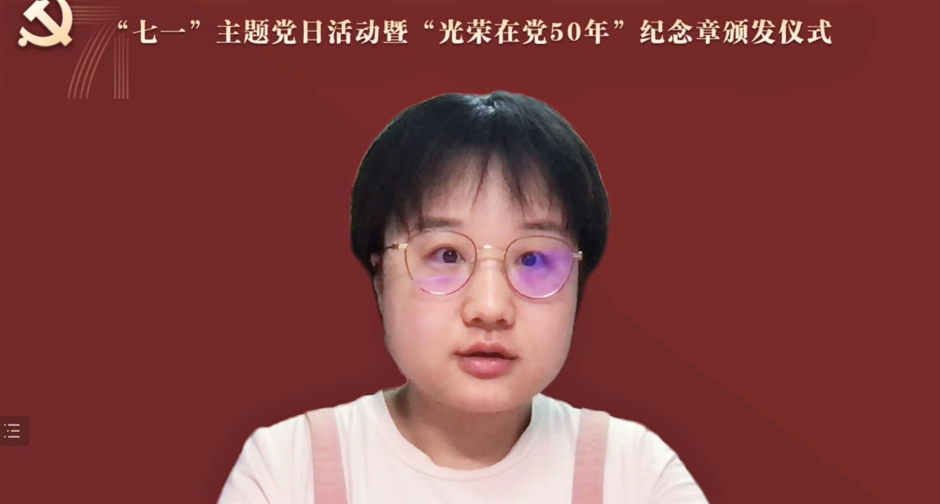 伟德体育官网