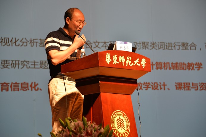 伟德体育官网