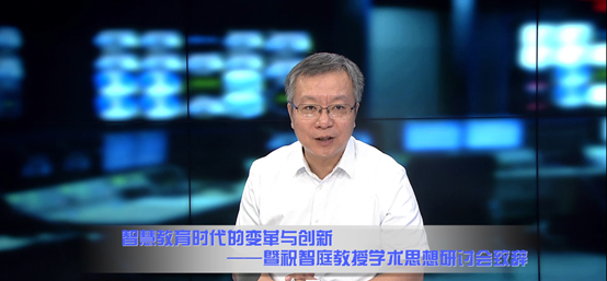 伟德体育官网