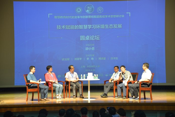 伟德体育官网