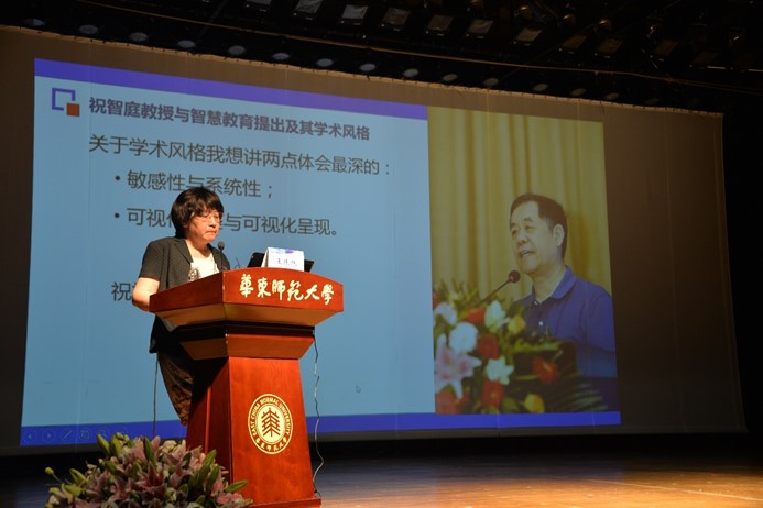 伟德体育官网
